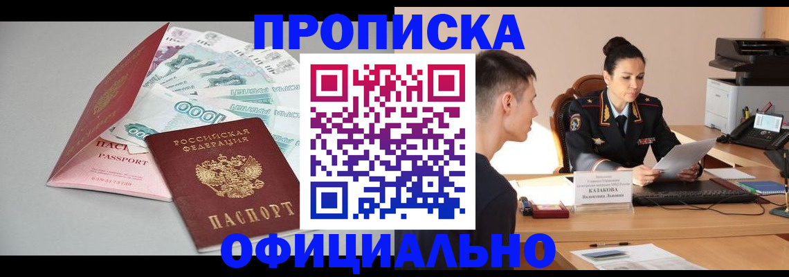 форма 3 в Кстово